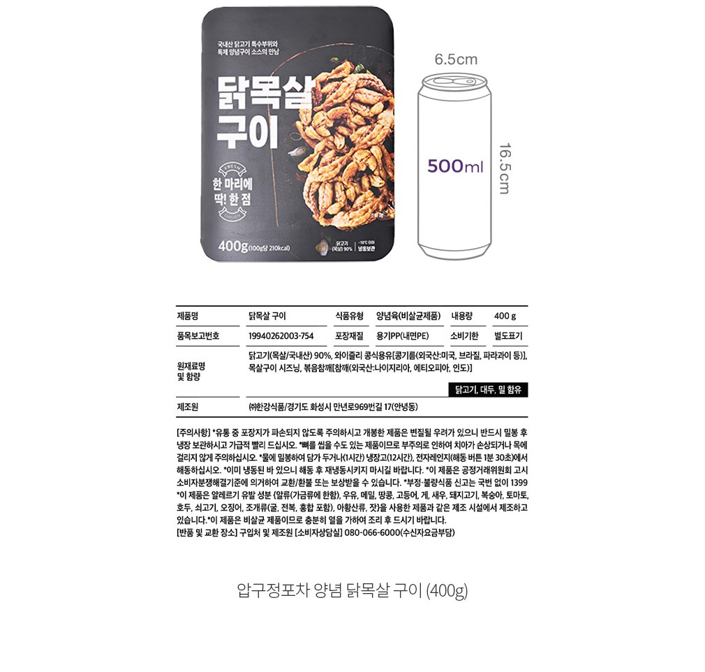 자세히보기 이미지