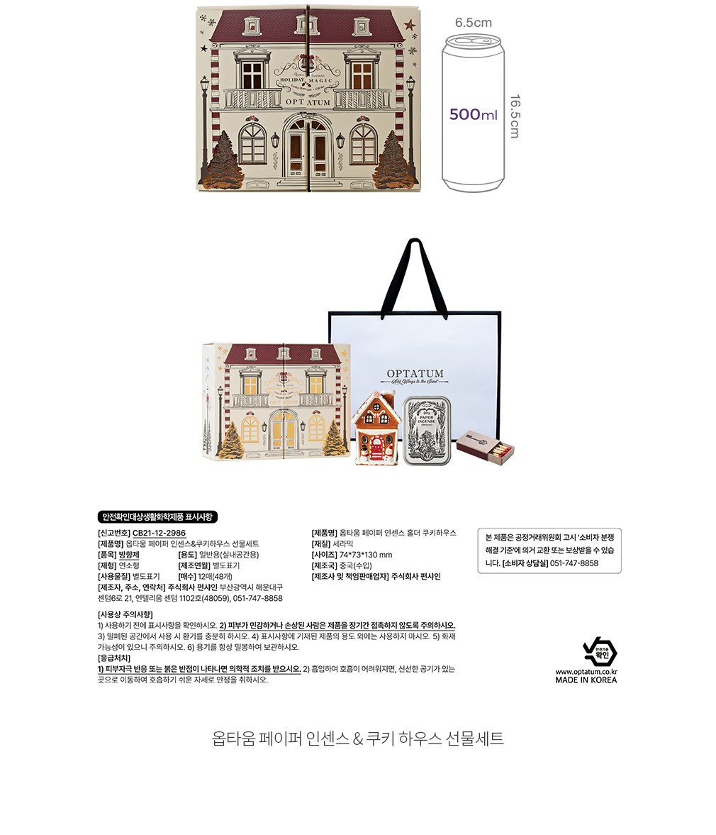 자세히보기 이미지