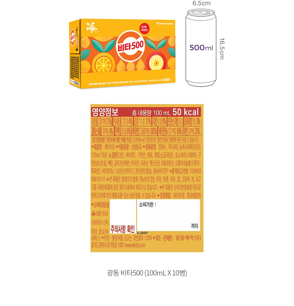 자세히보기 이미지