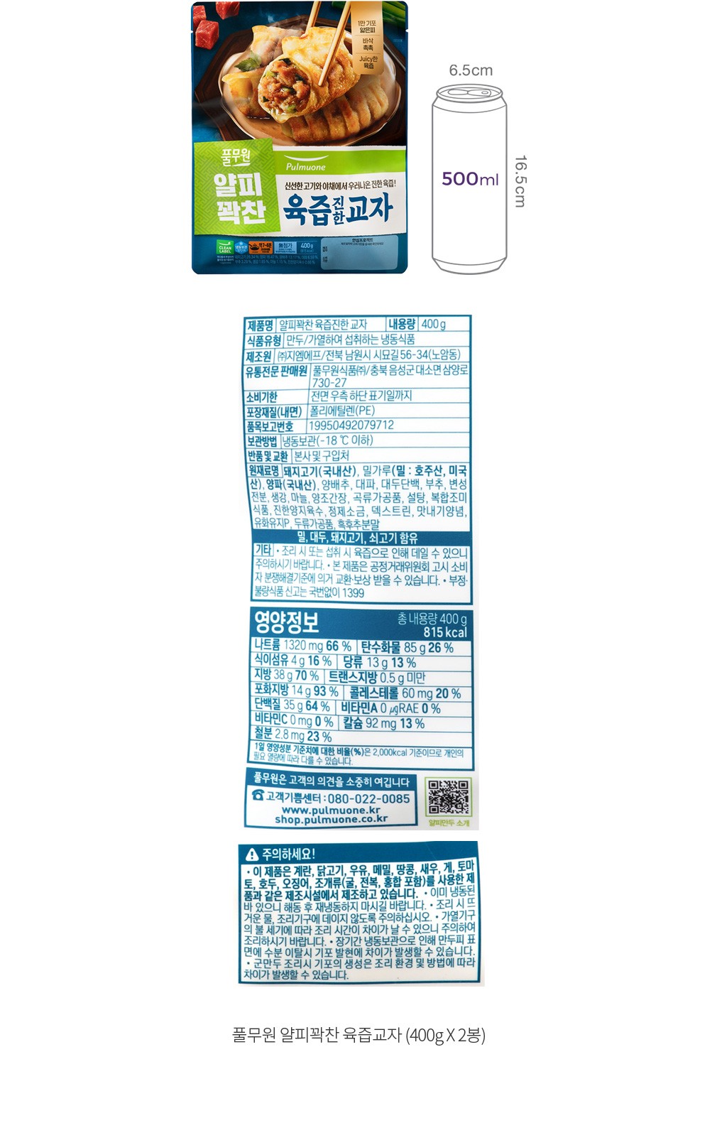 자세히보기 이미지