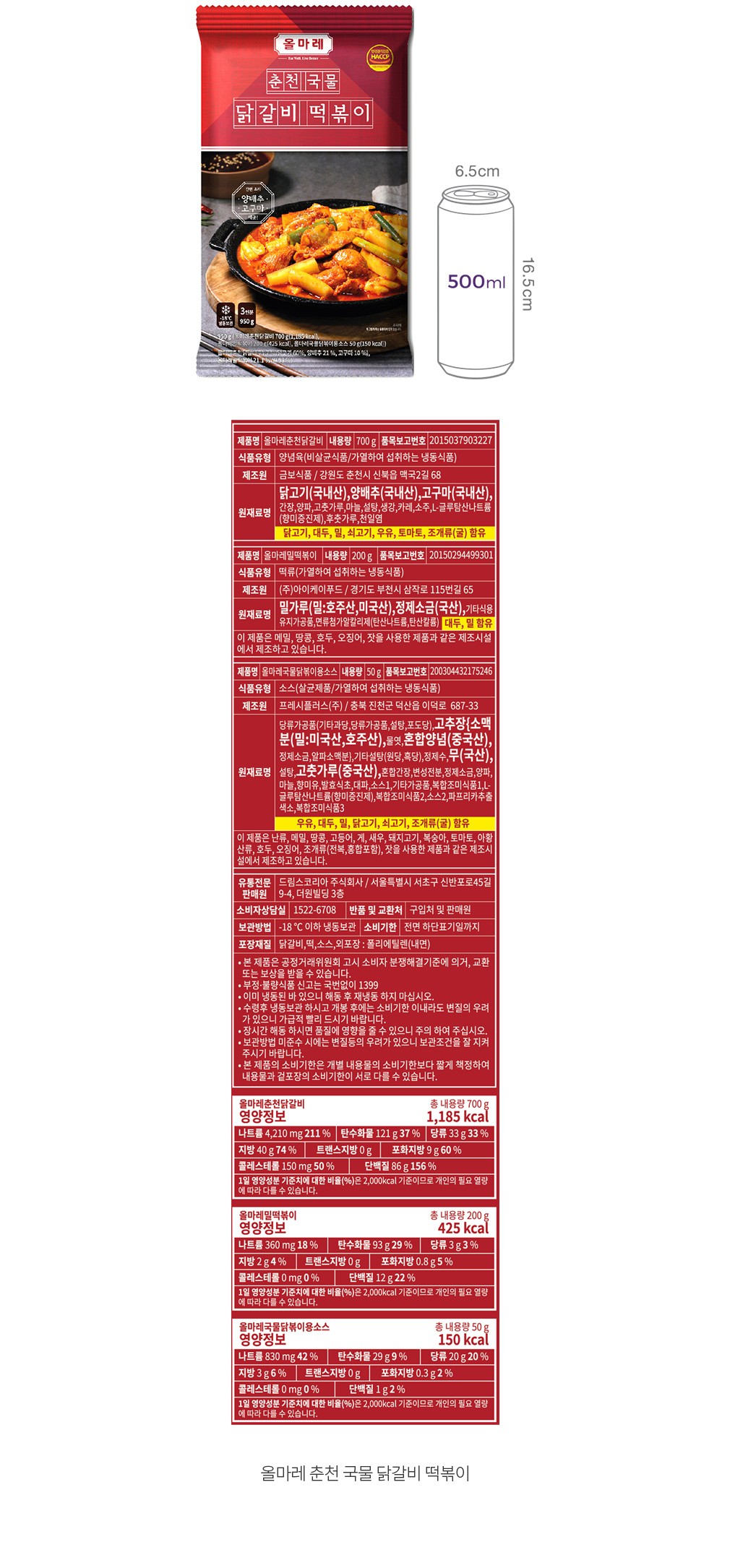 자세히보기 이미지