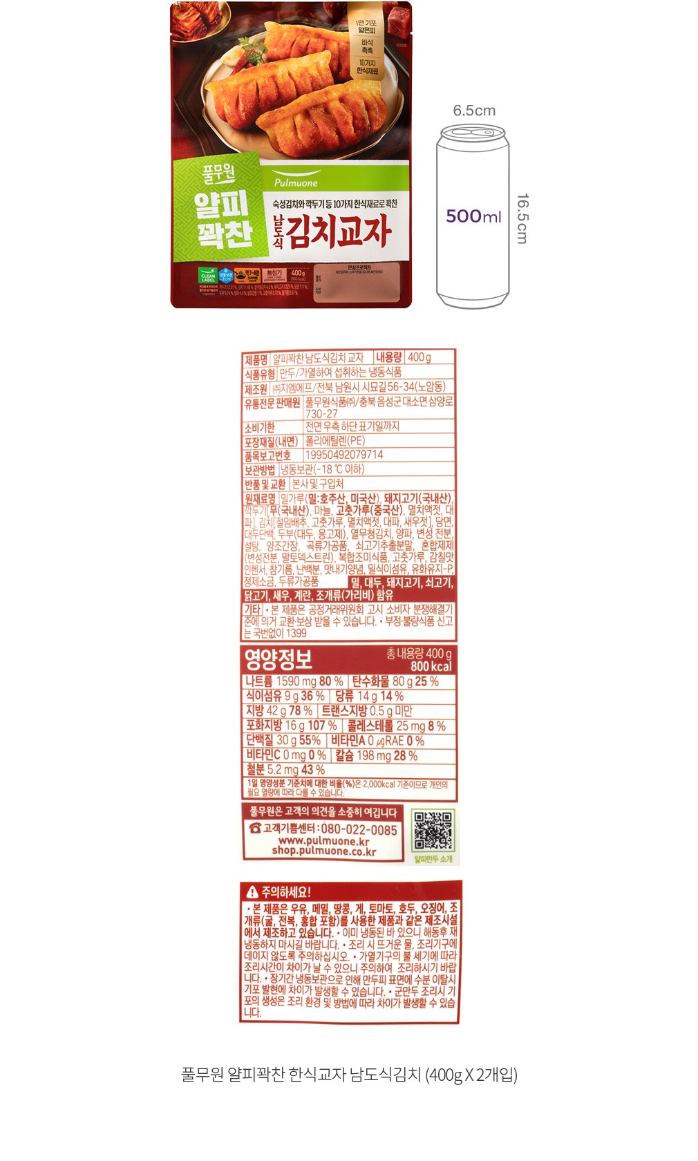 자세히보기 이미지