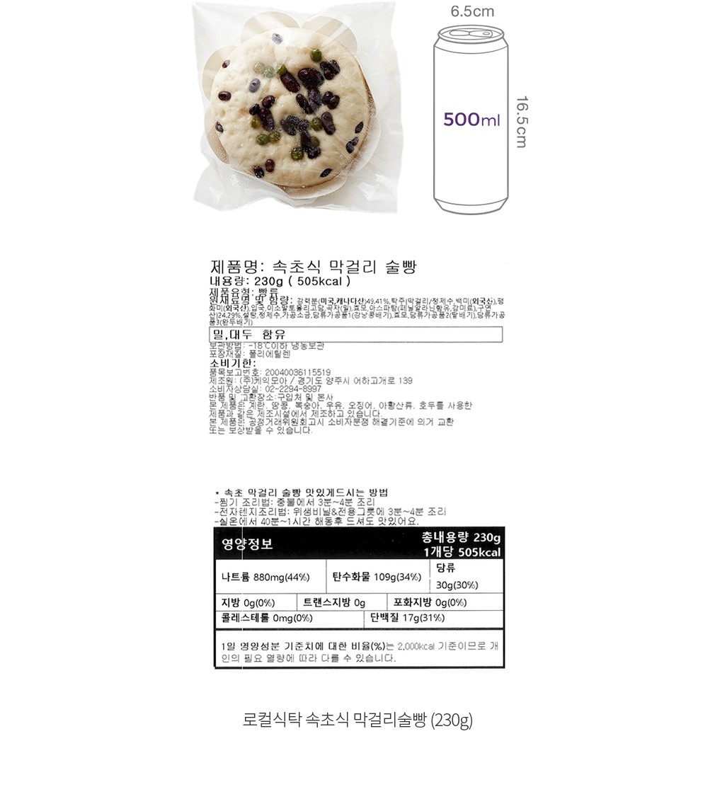 자세히보기 이미지