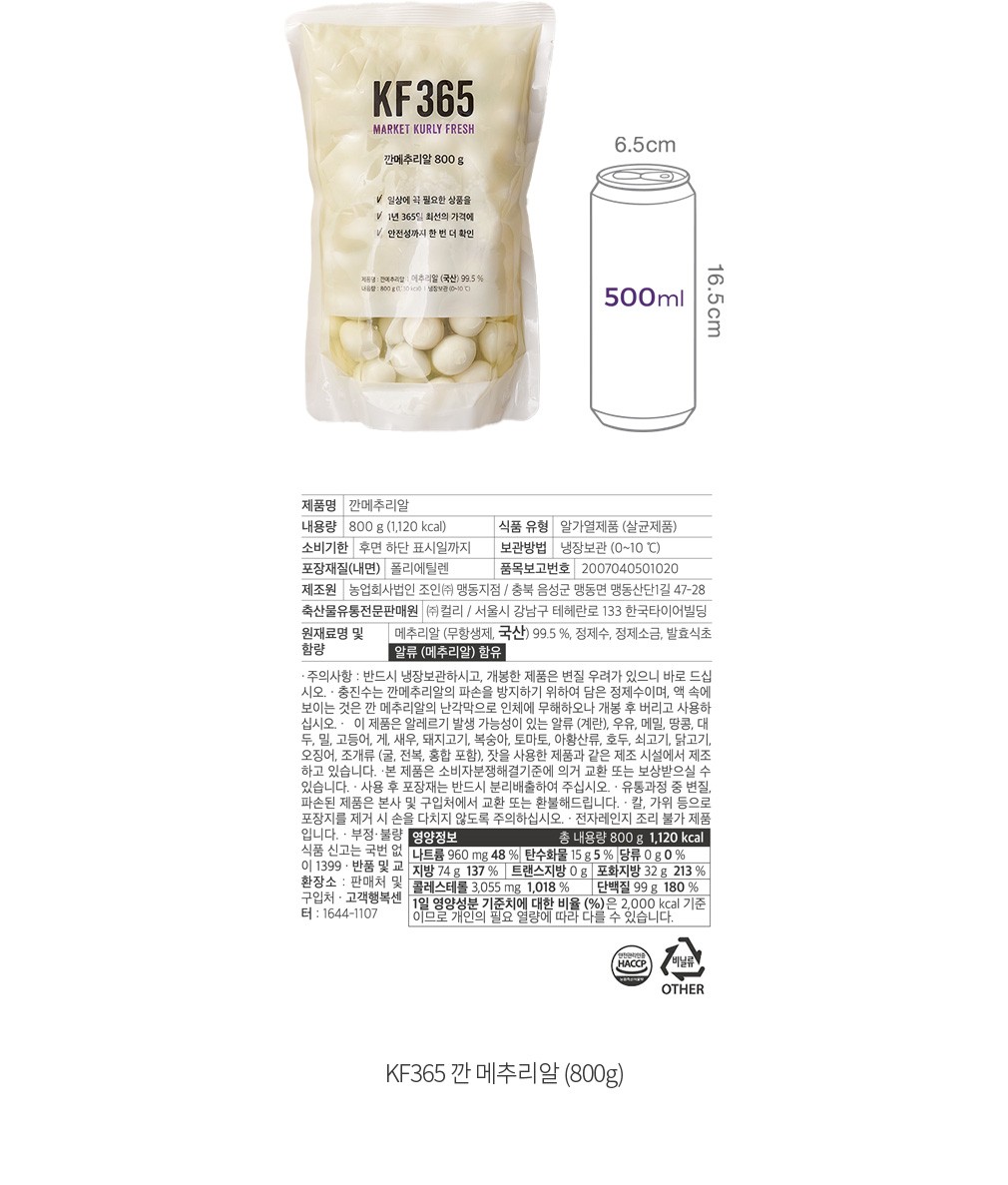 자세히보기 이미지