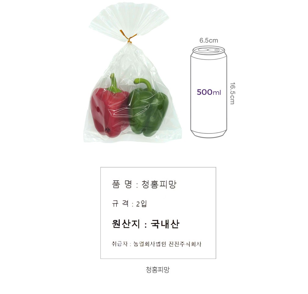 자세히보기 이미지