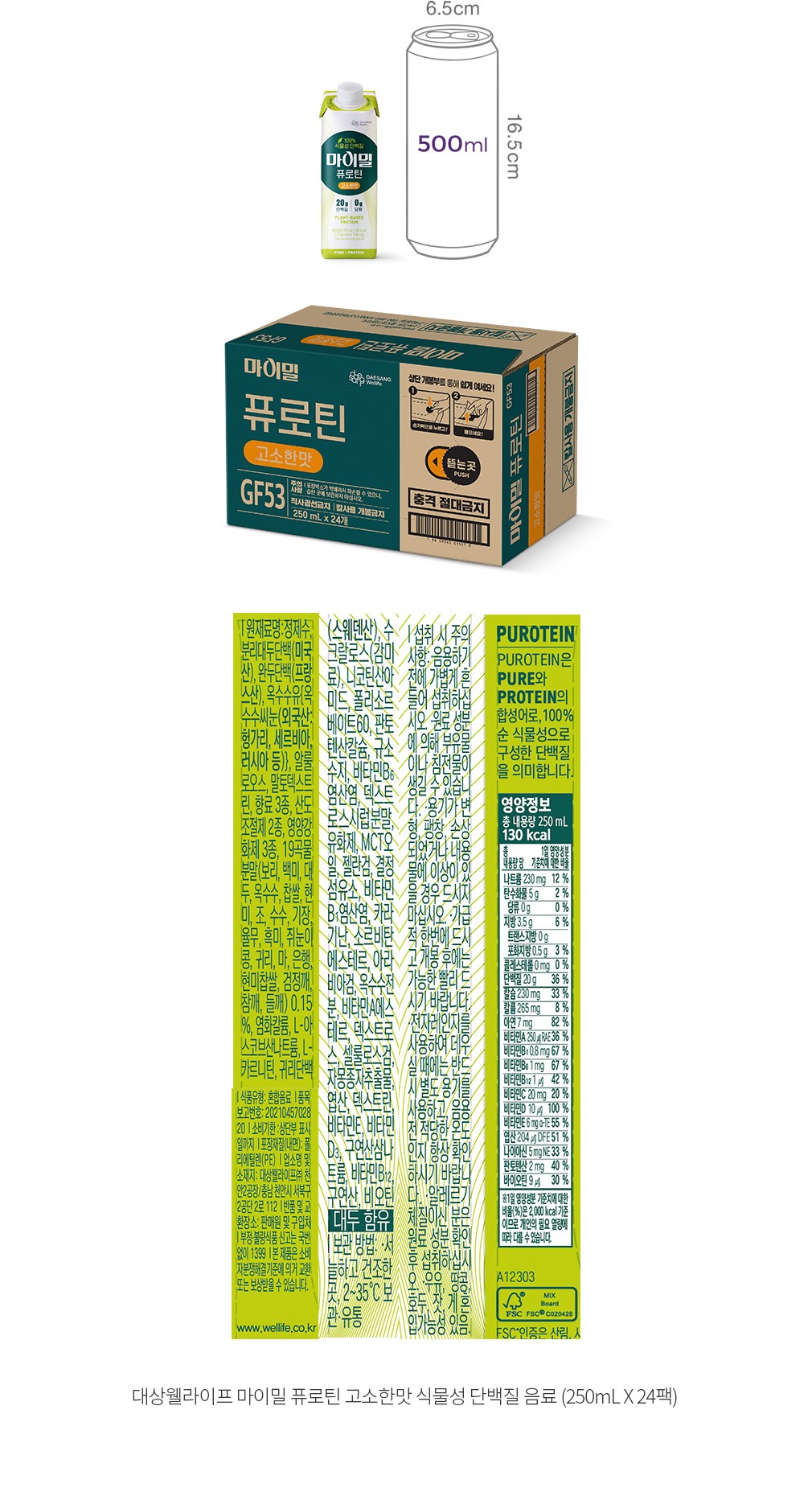 자세히보기 이미지