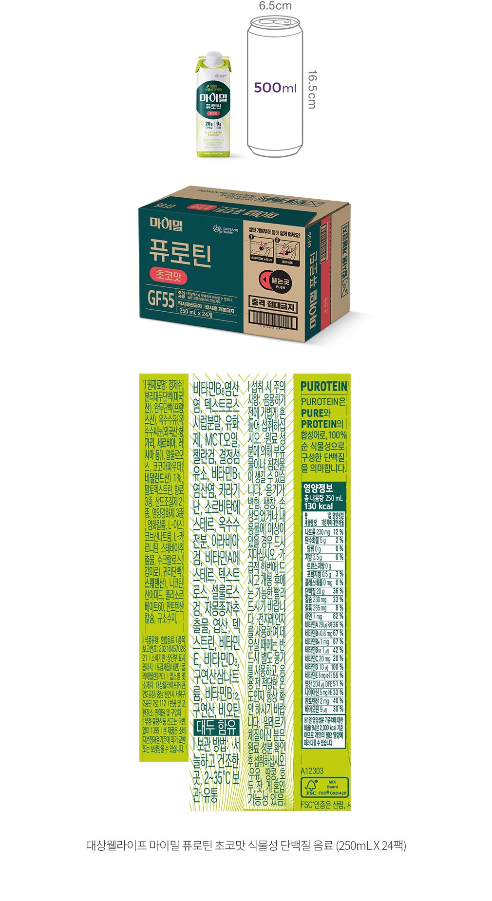 자세히보기 이미지