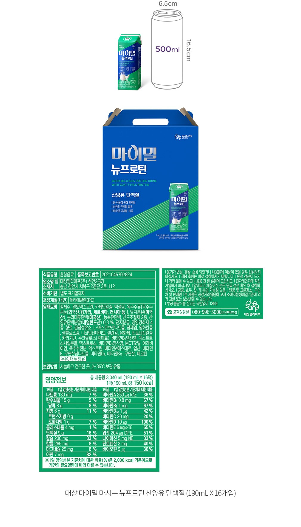 자세히보기 이미지