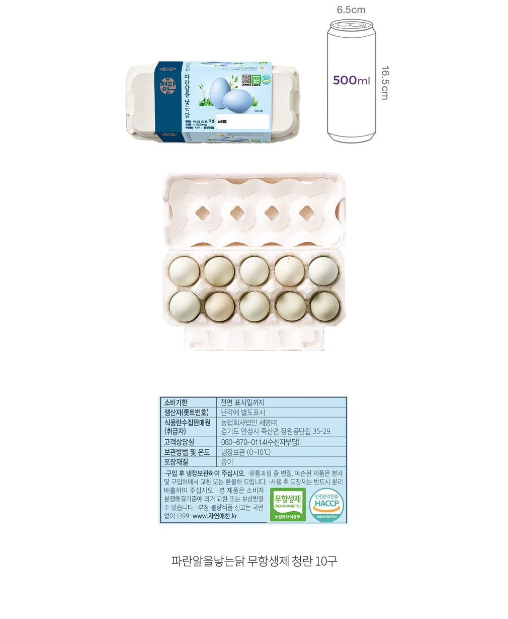 자세히보기 이미지