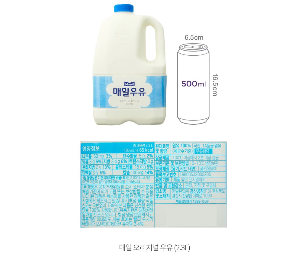 자세히보기 이미지