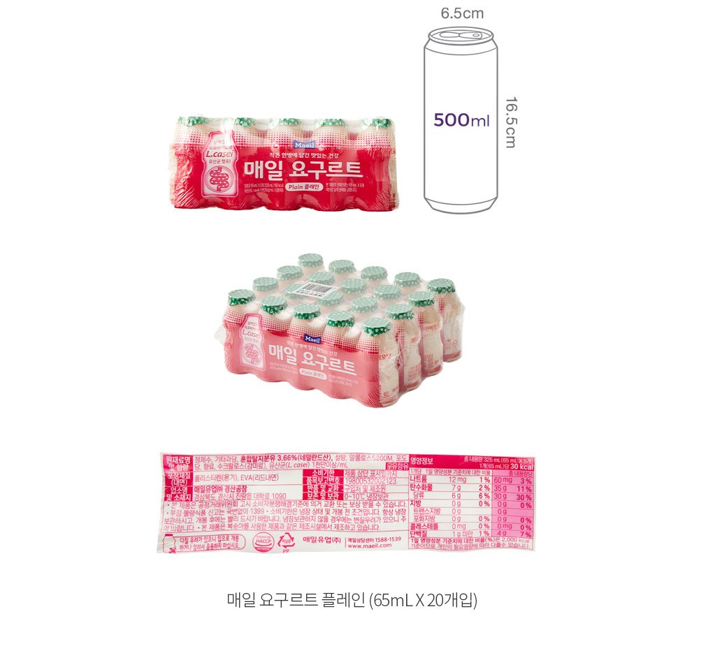 자세히보기 이미지