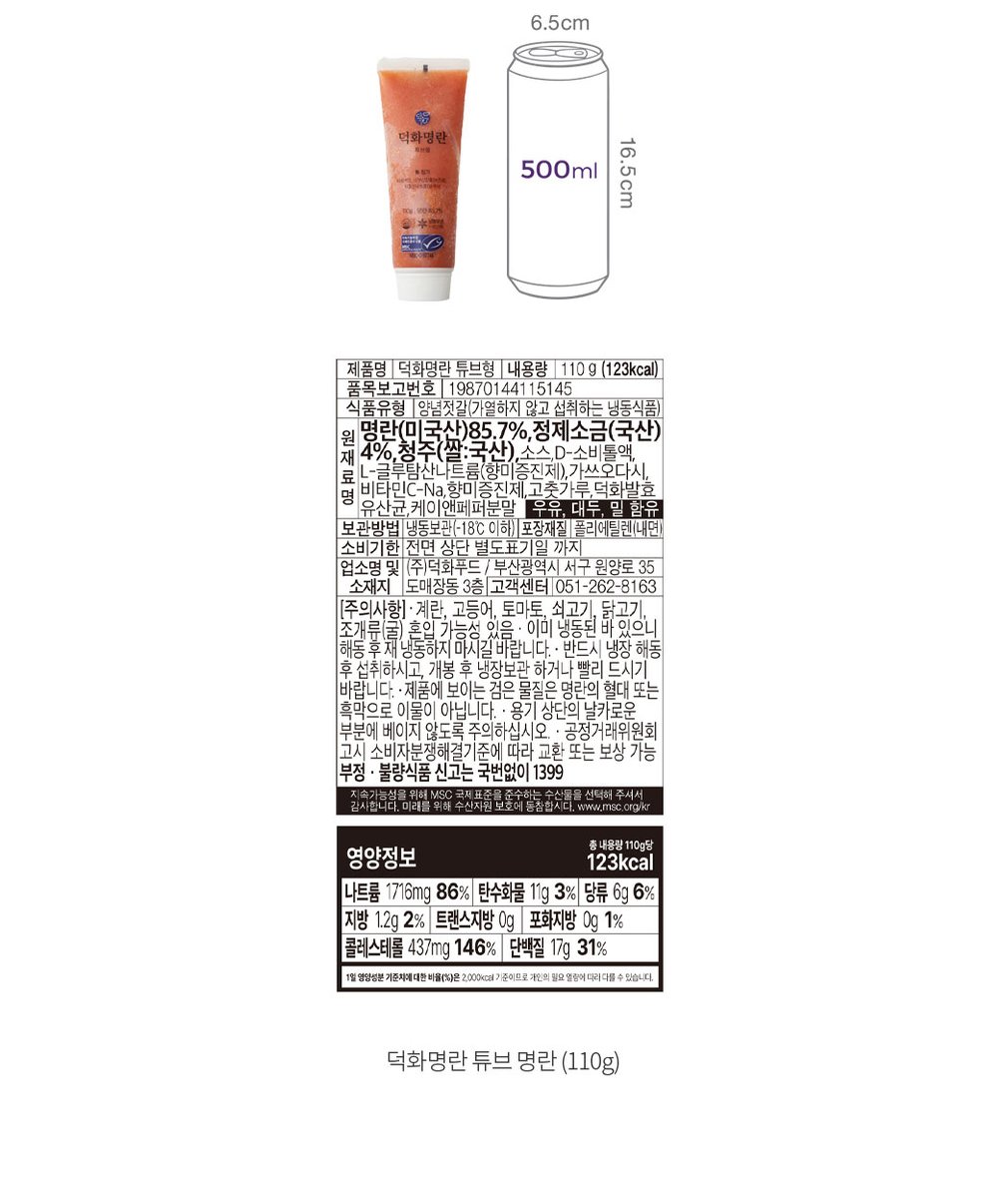 자세히보기 이미지