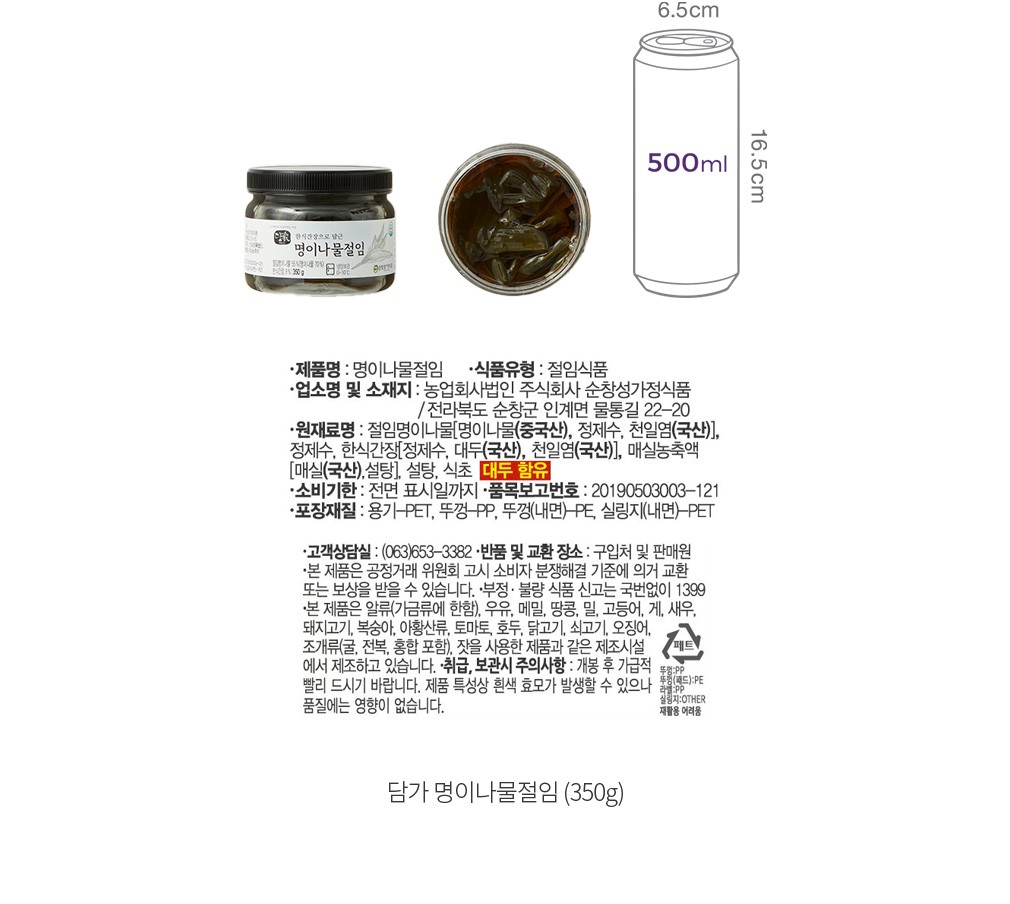 자세히보기 이미지