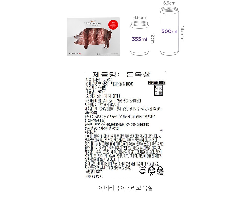자세히보기 이미지
