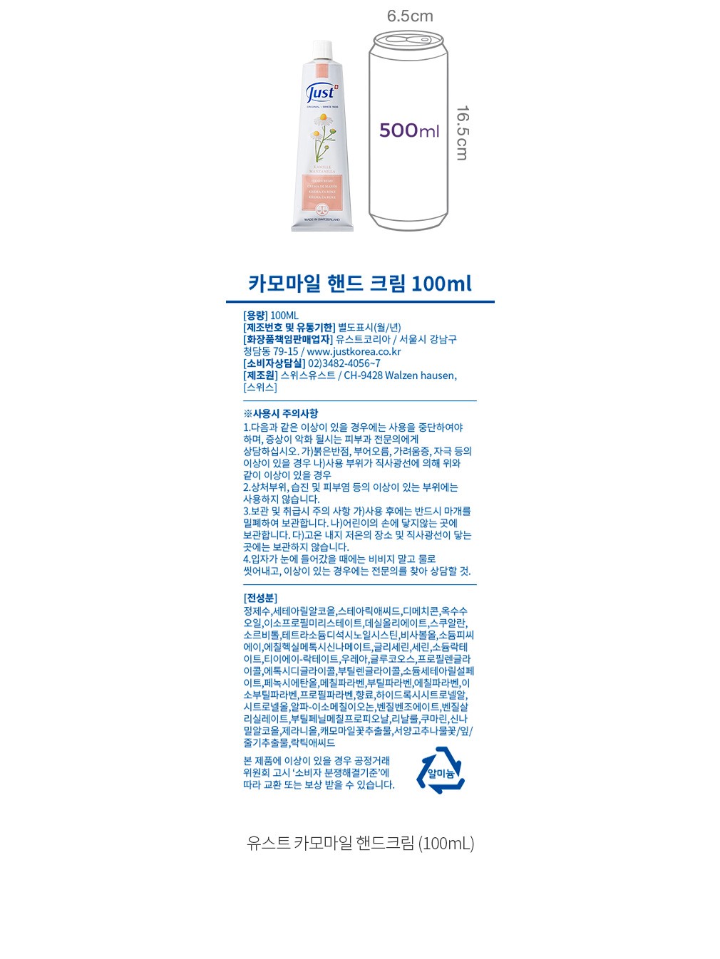 자세히보기 이미지