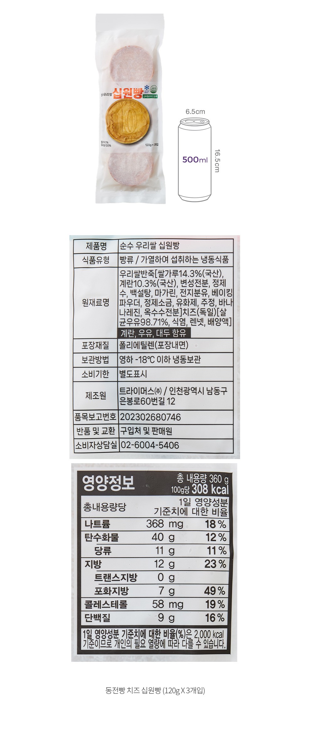자세히보기 이미지