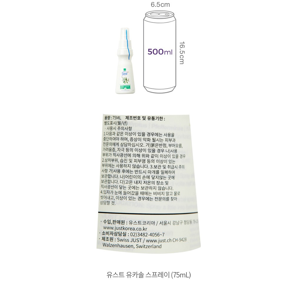 자세히보기 이미지