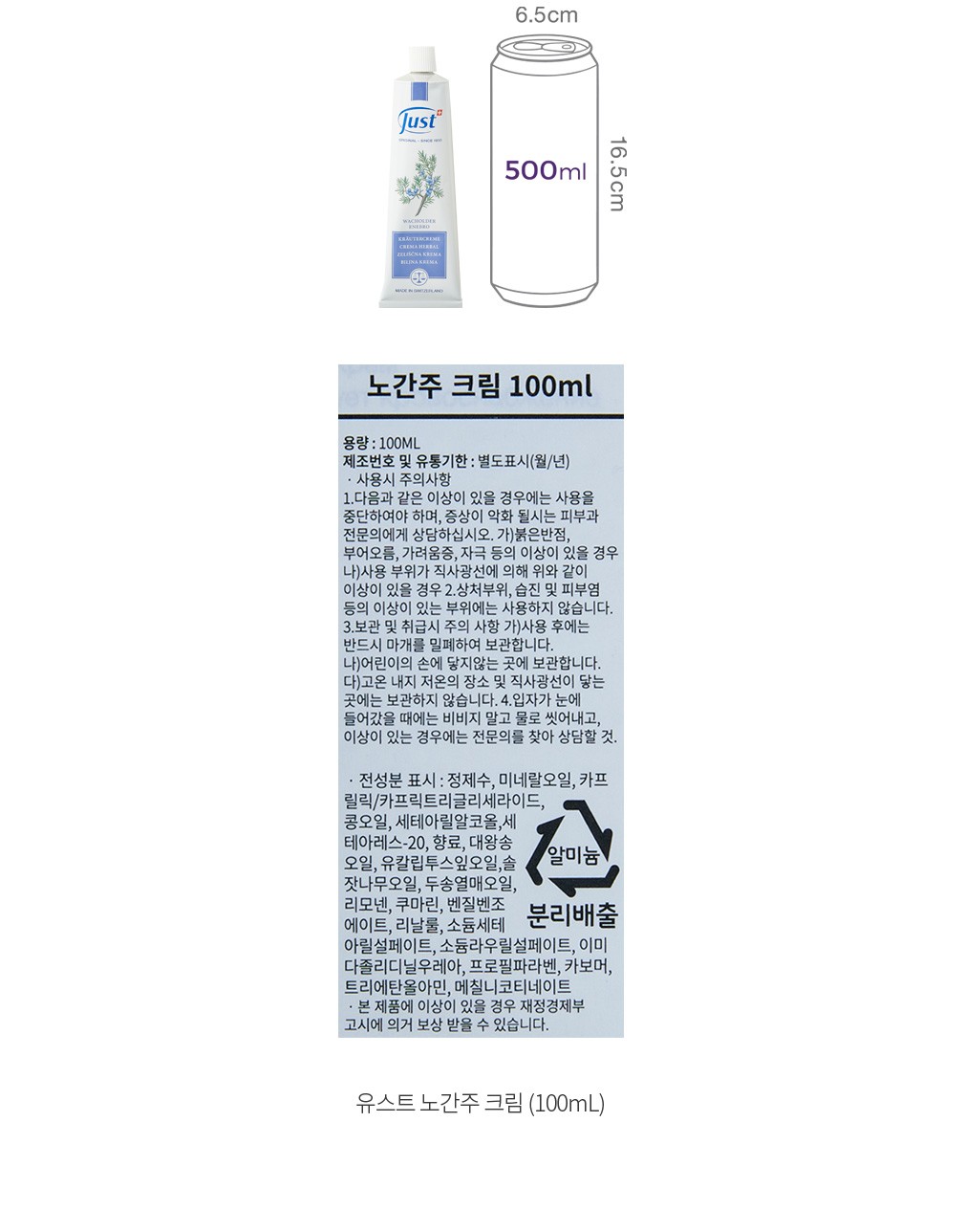 자세히보기 이미지