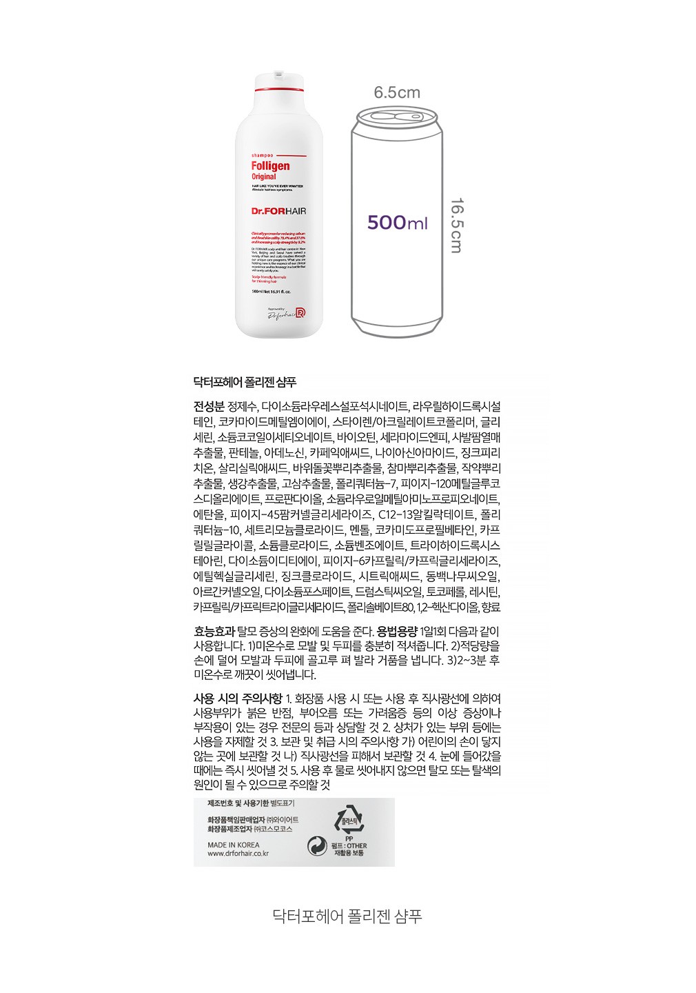 자세히보기 이미지