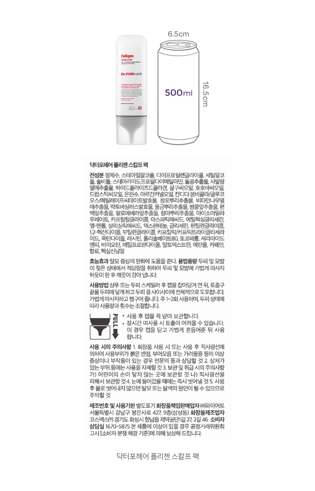 자세히보기 이미지