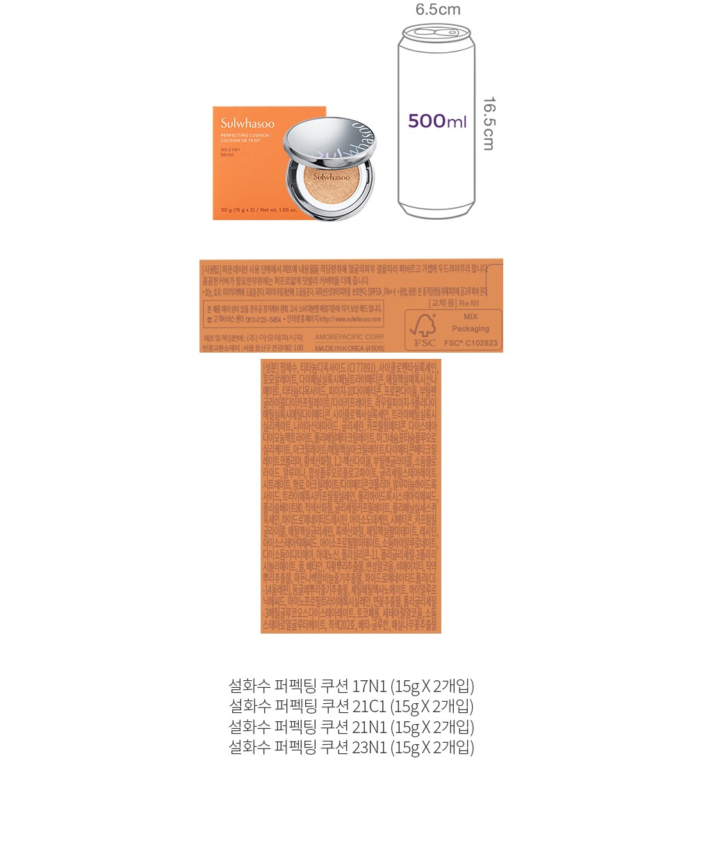 자세히보기 이미지