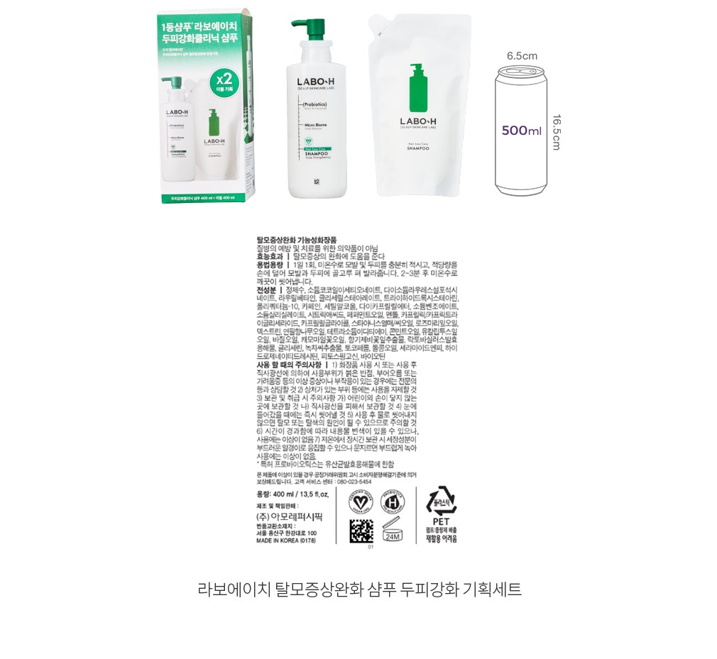 자세히보기 이미지