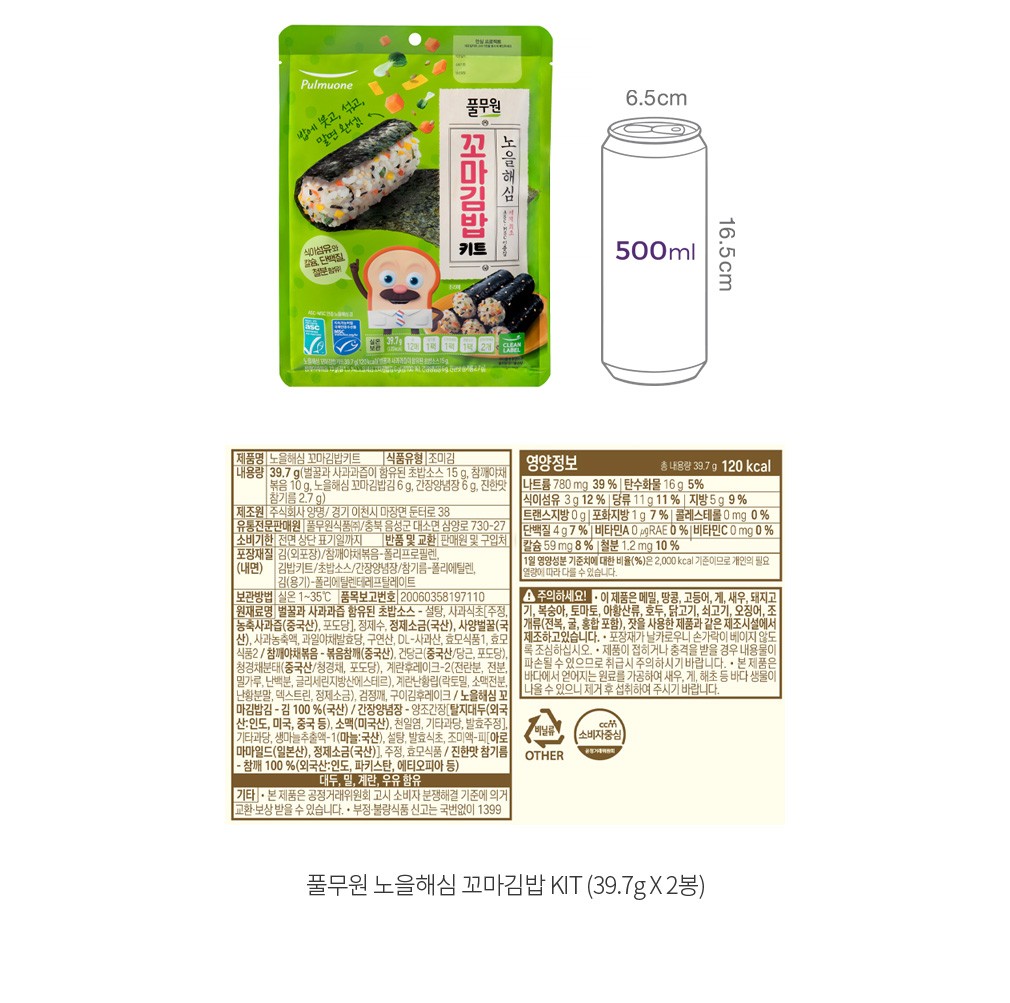 자세히보기 이미지