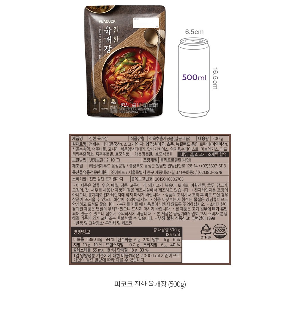 자세히보기 이미지