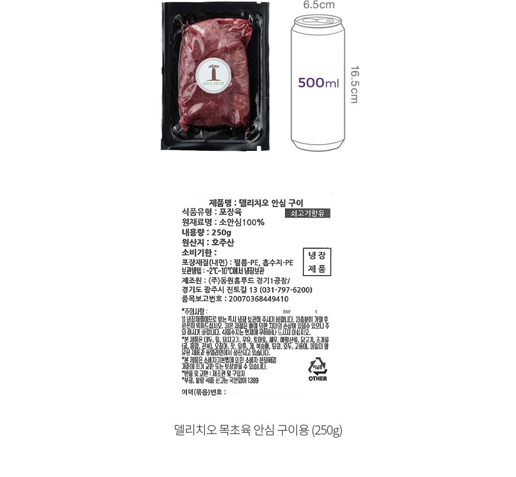 자세히보기 이미지