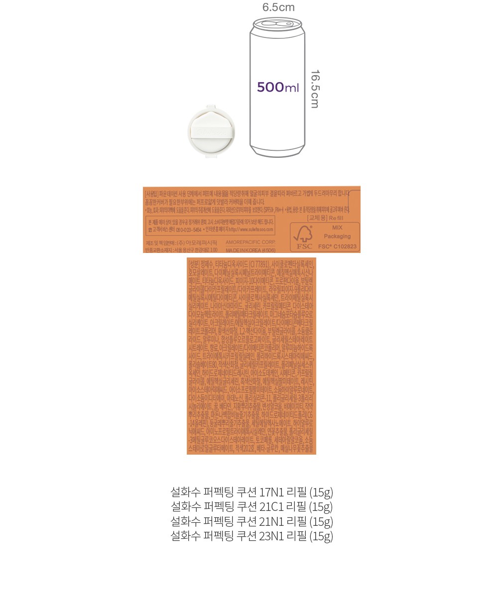 자세히보기 이미지