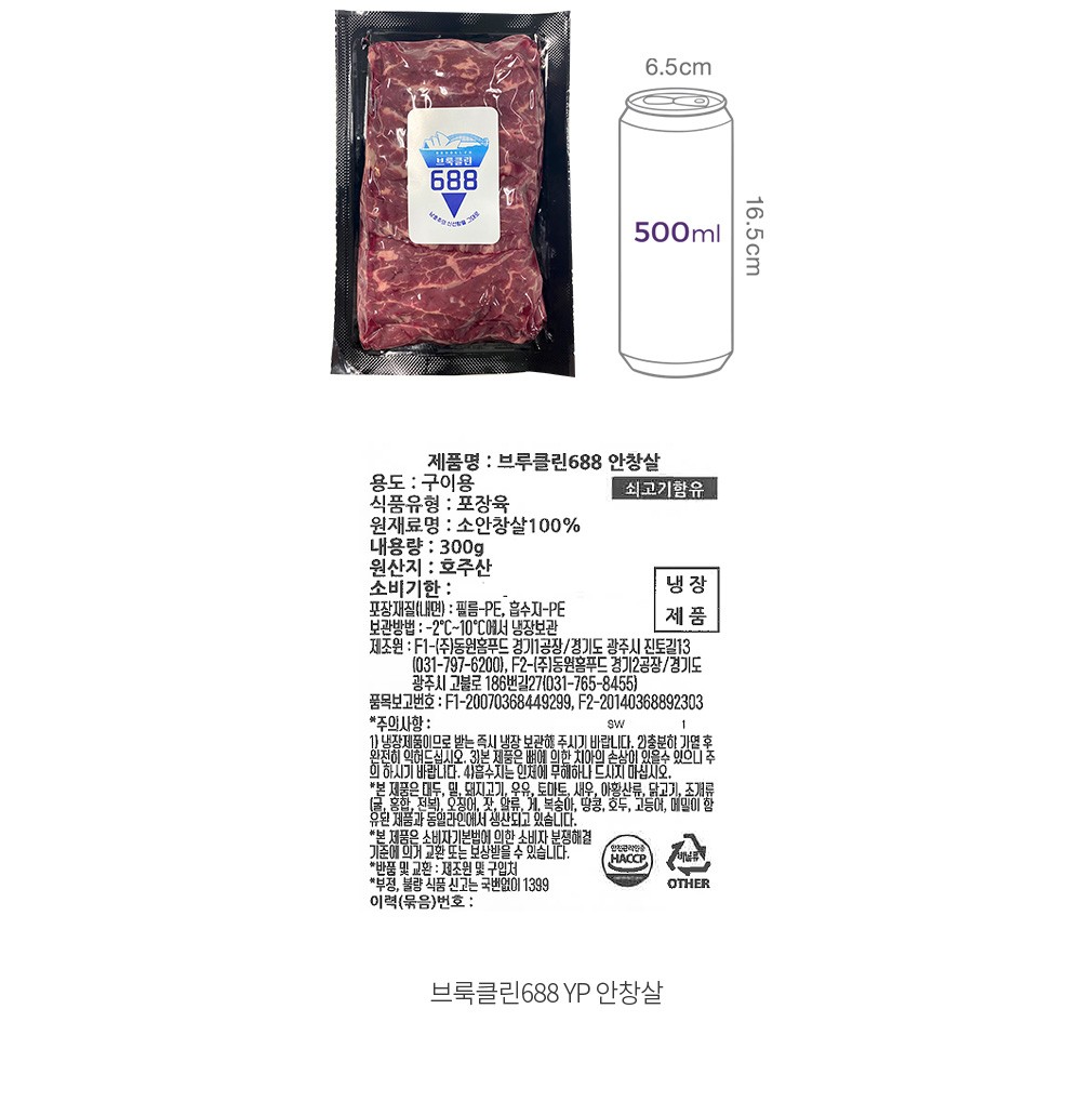 자세히보기 이미지