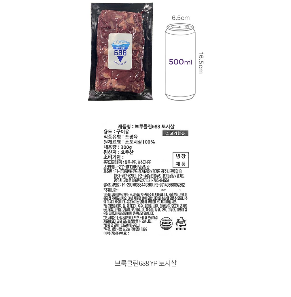 자세히보기 이미지