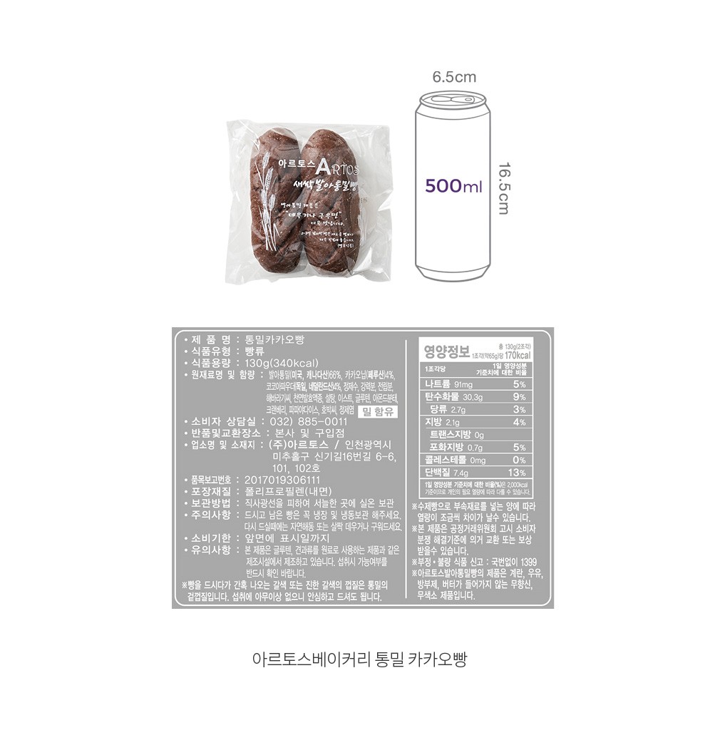 자세히보기 이미지