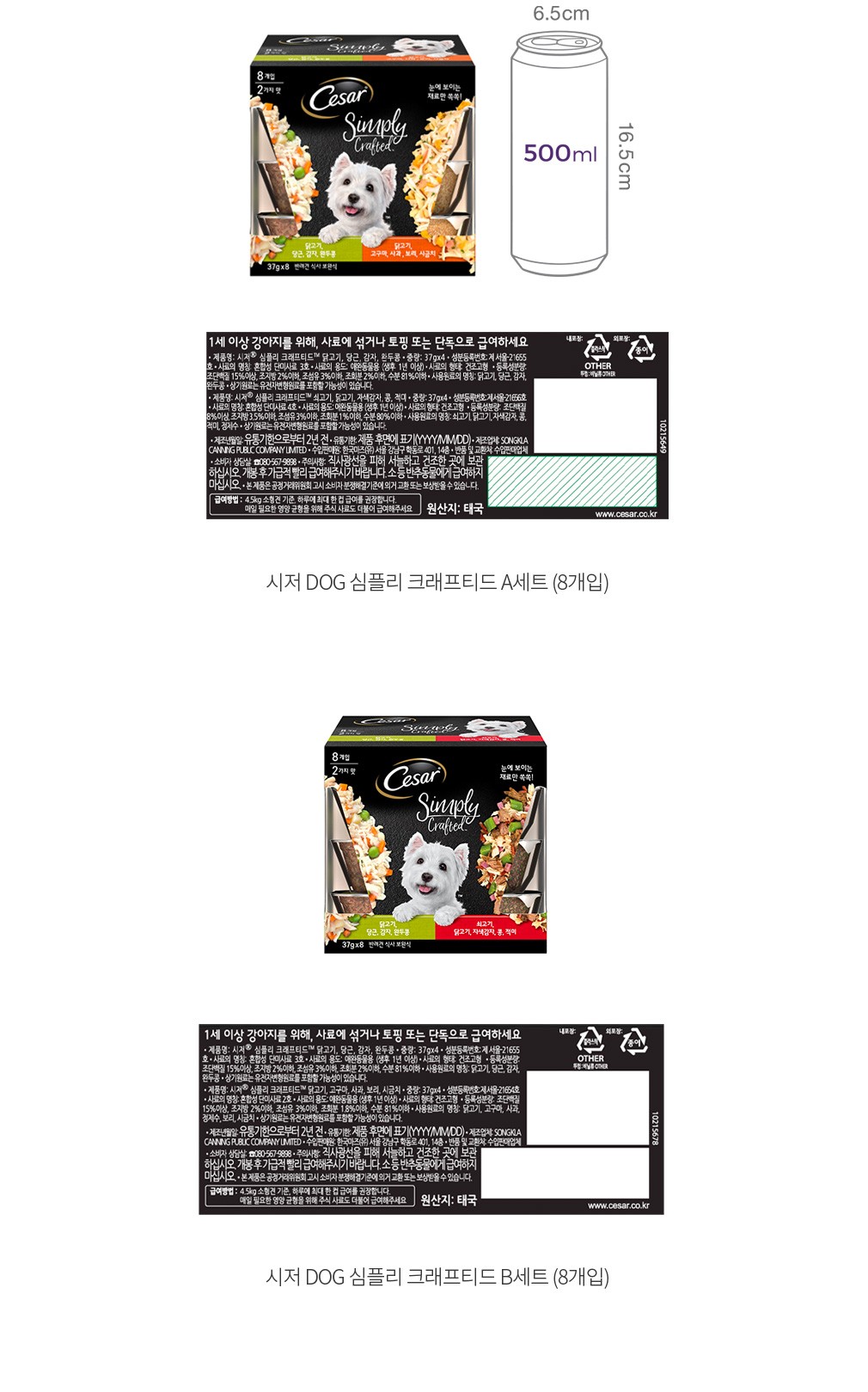 자세히보기 이미지