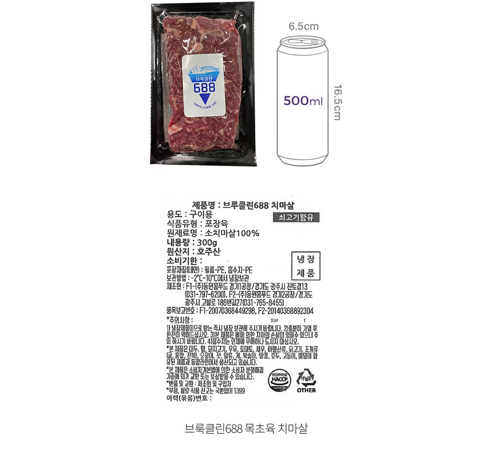 자세히보기 이미지