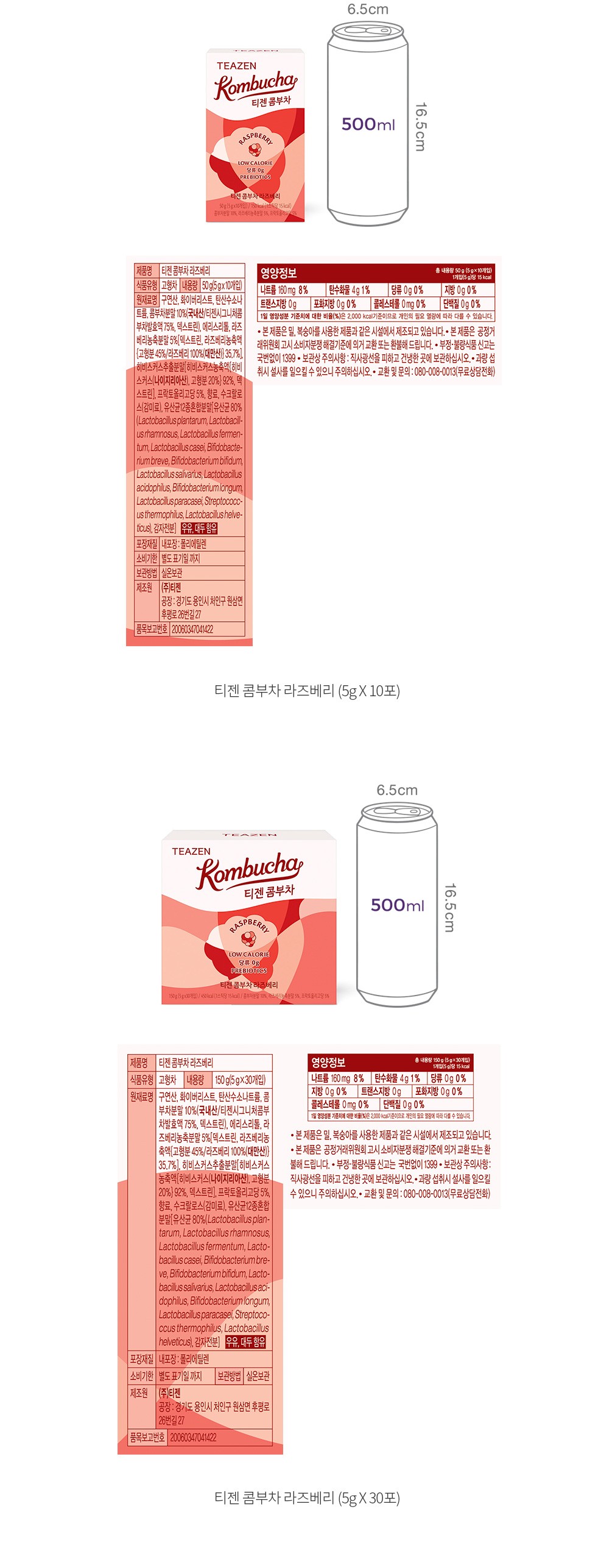 자세히보기 이미지