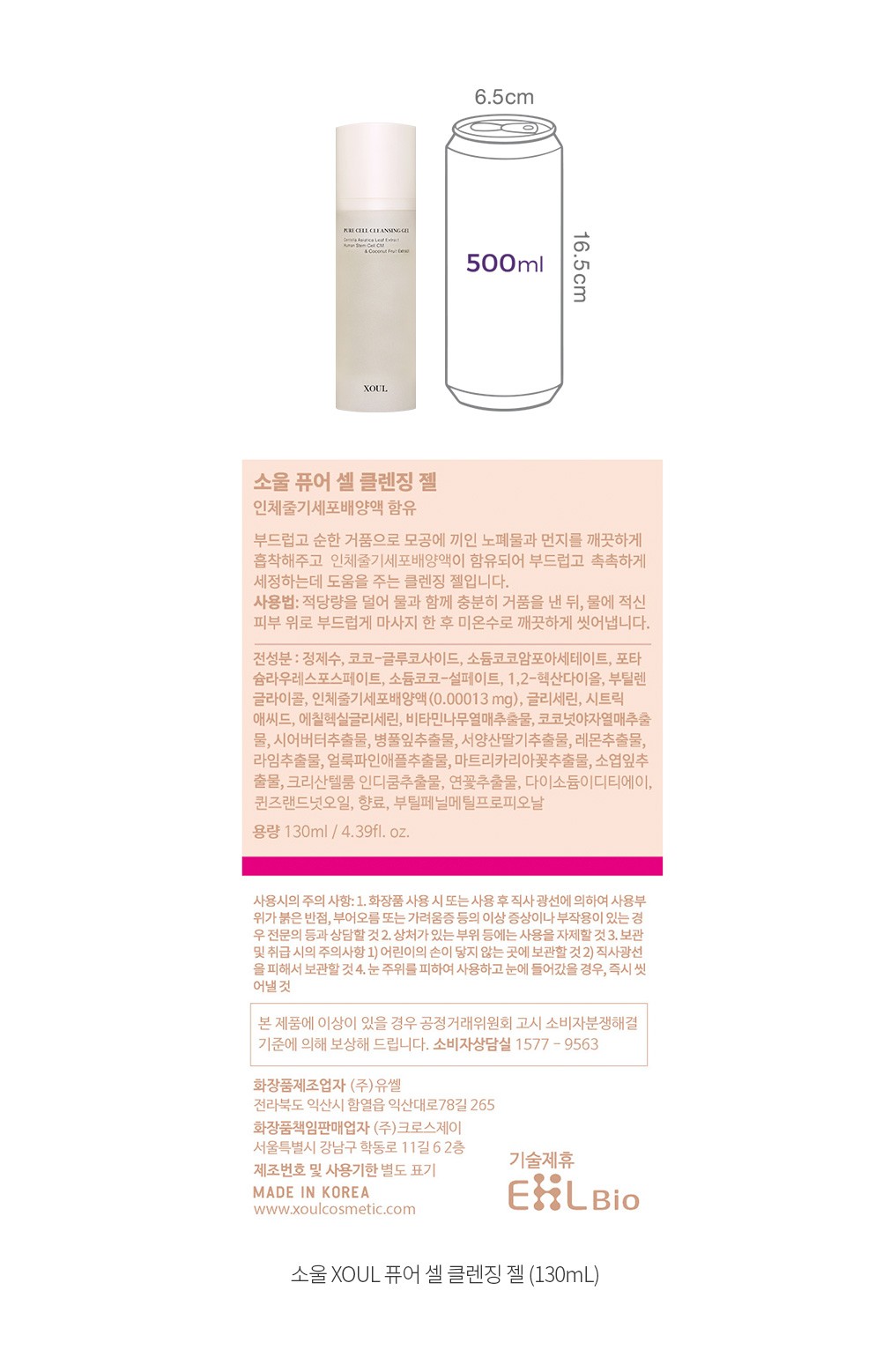 자세히보기 이미지