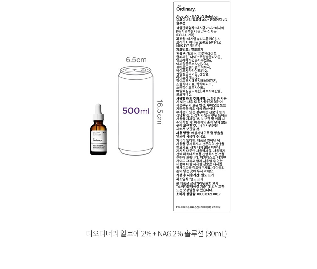 자세히보기 이미지