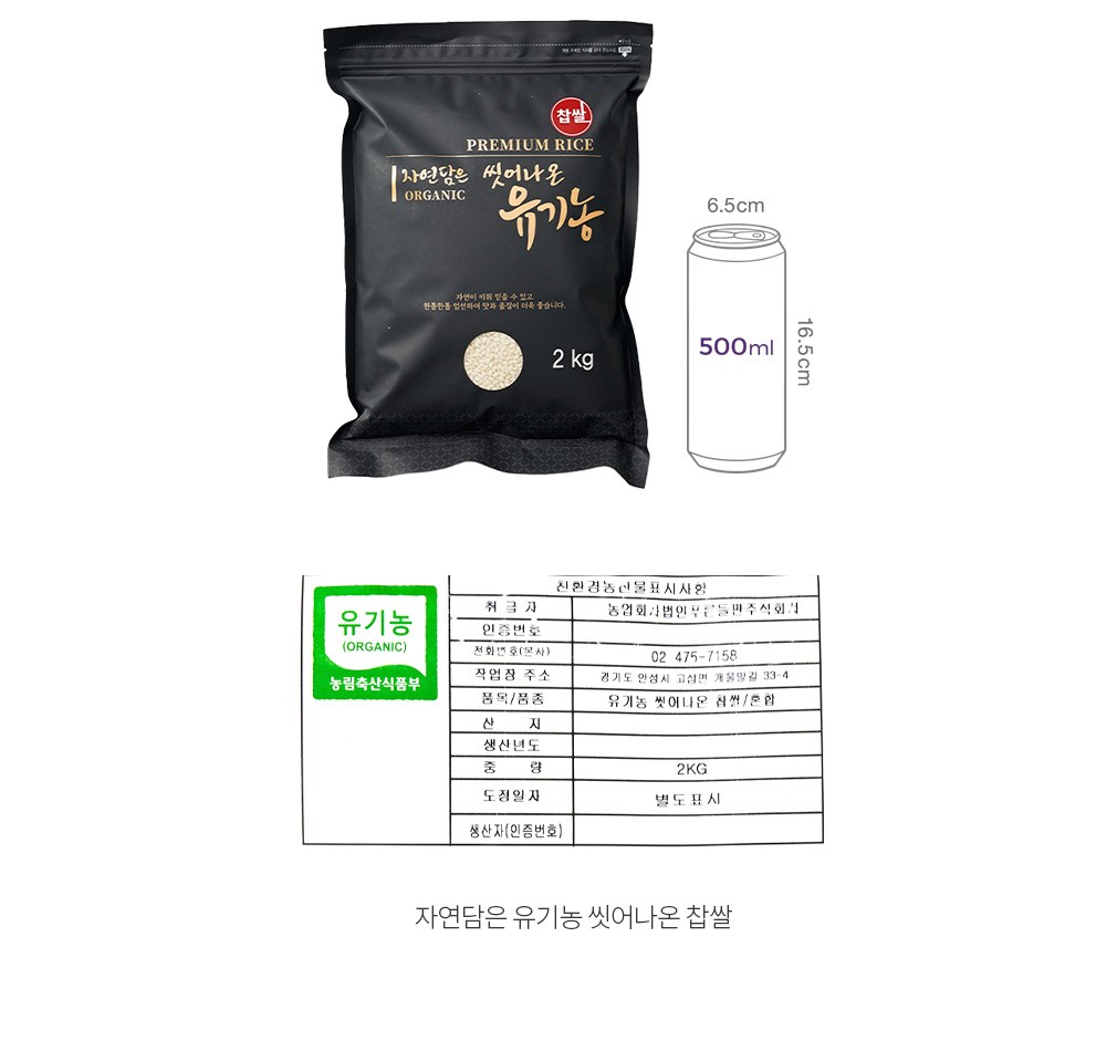 자세히보기 이미지