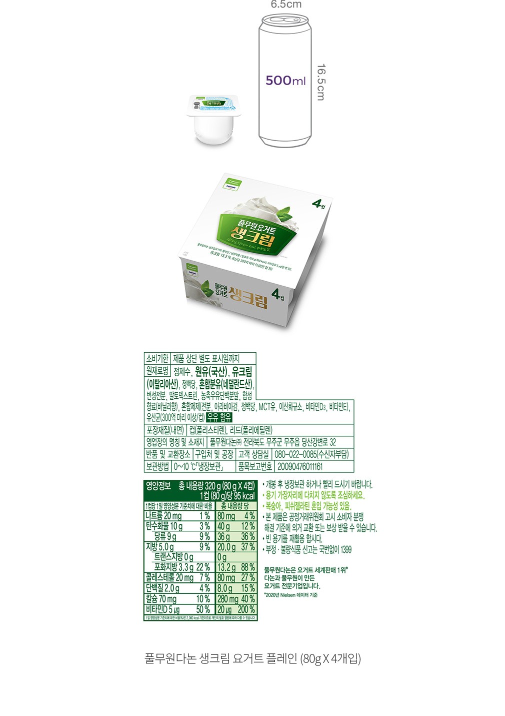 자세히보기 이미지