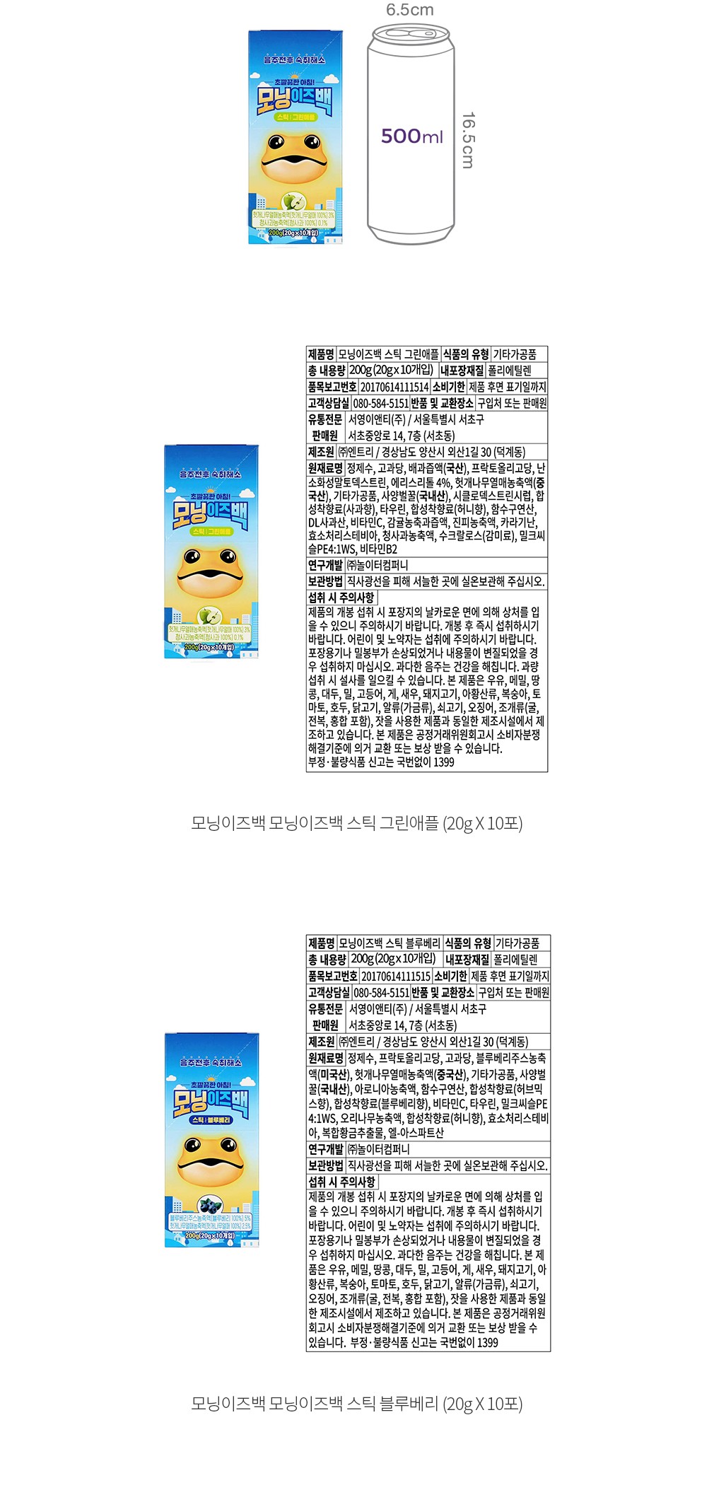 자세히보기 이미지