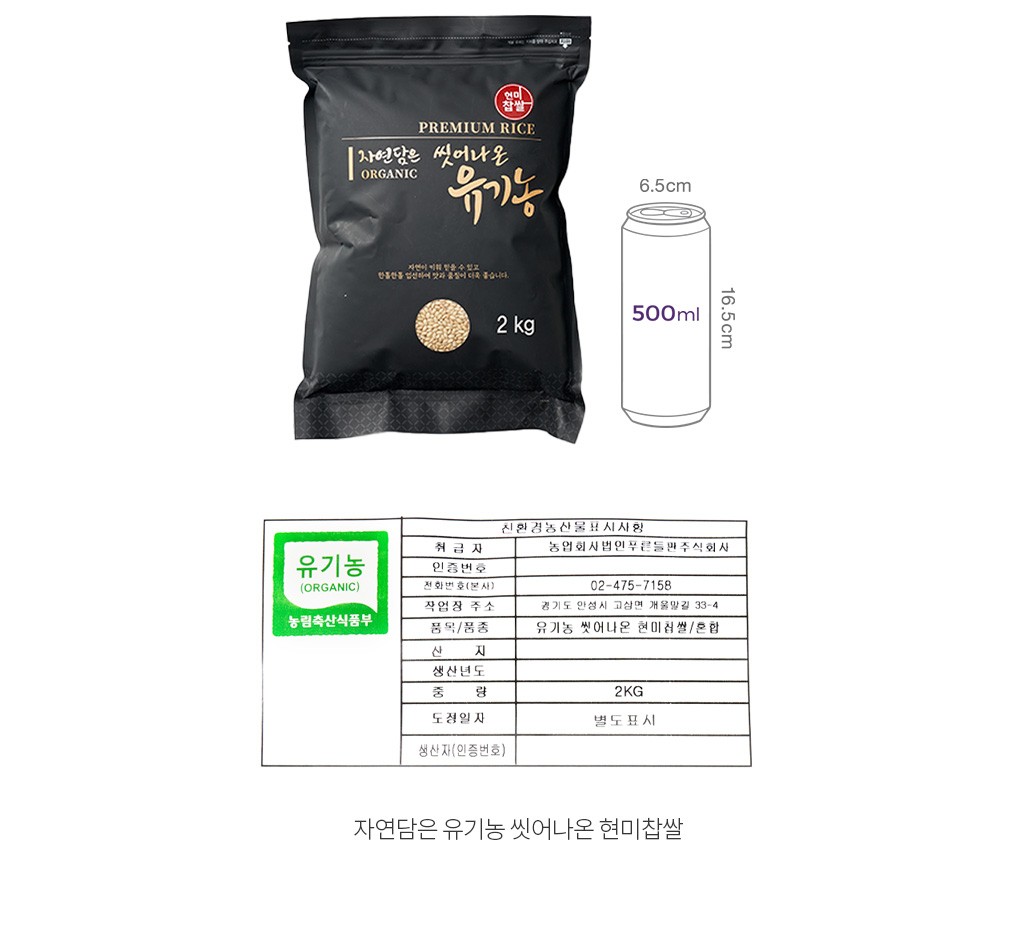 자세히보기 이미지