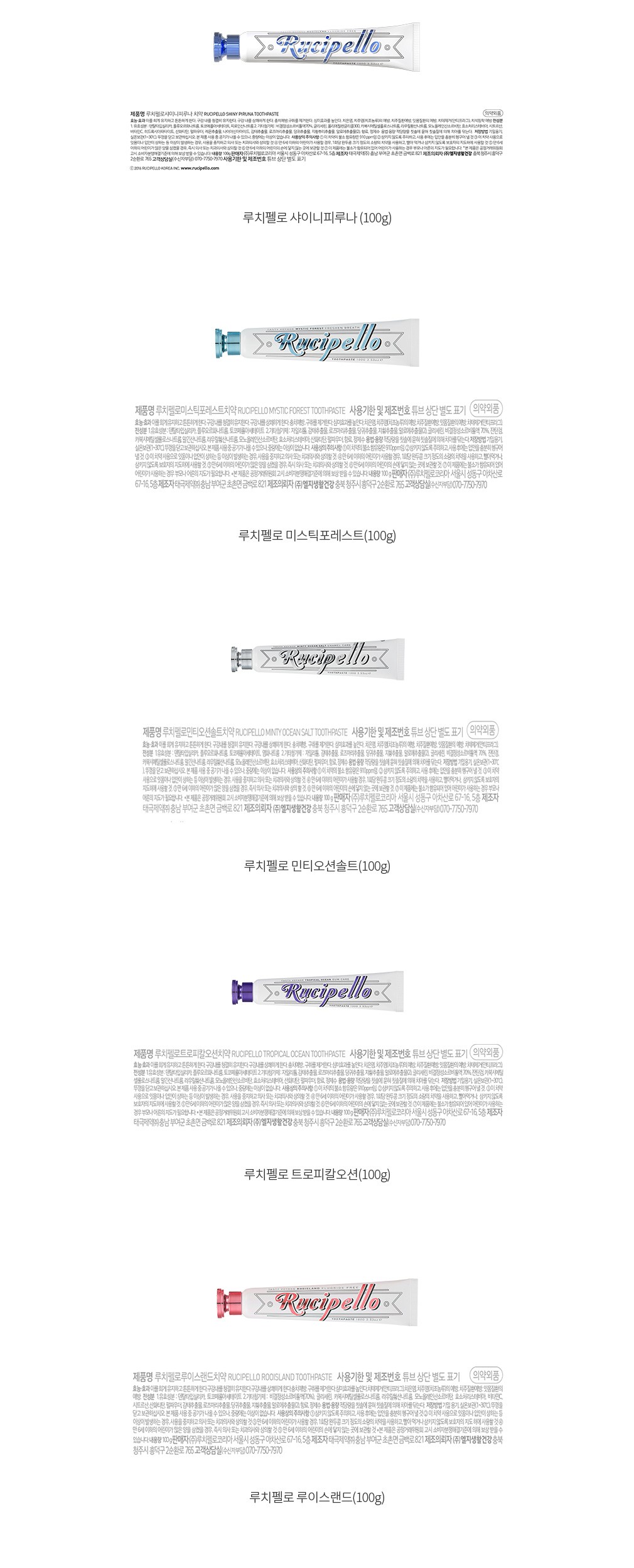 자세히보기 이미지