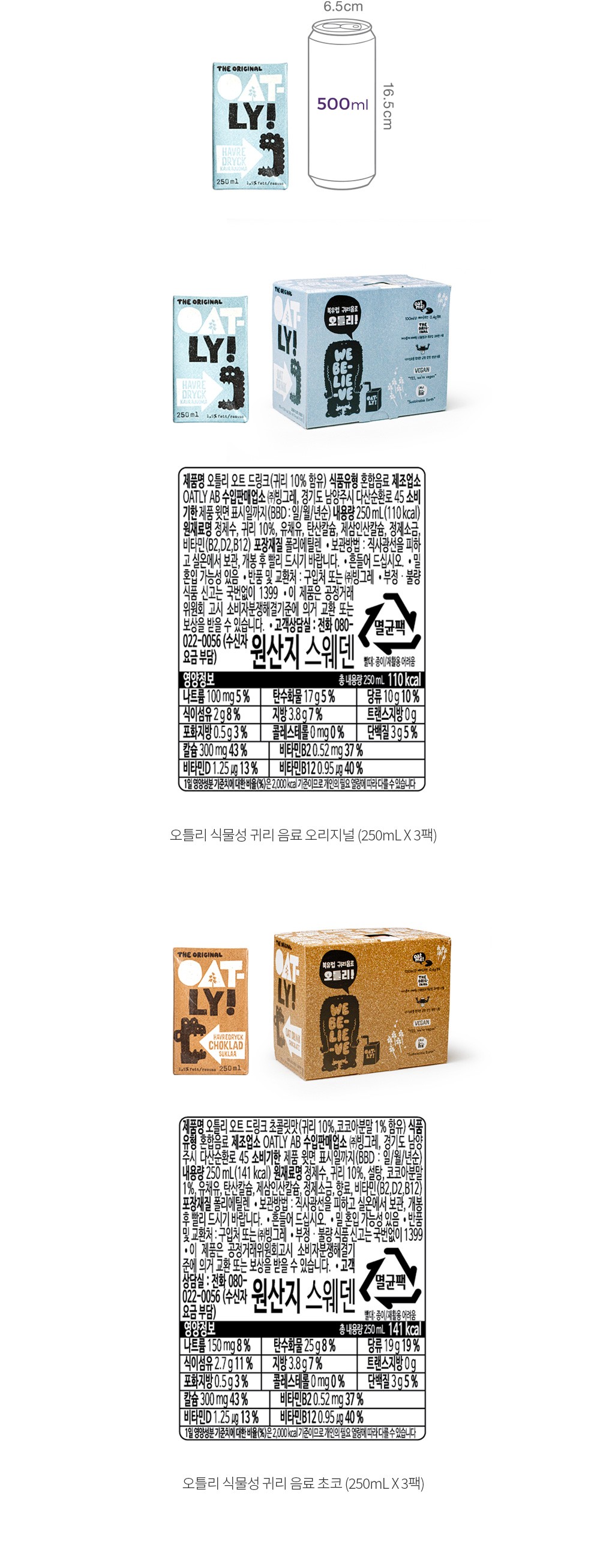 자세히보기 이미지