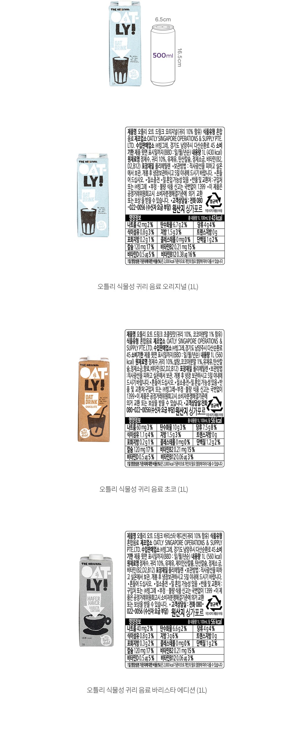 자세히보기 이미지