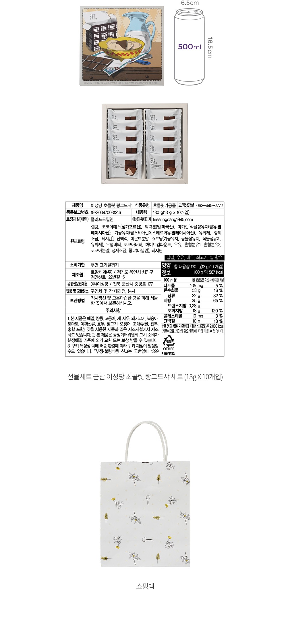 자세히보기 이미지