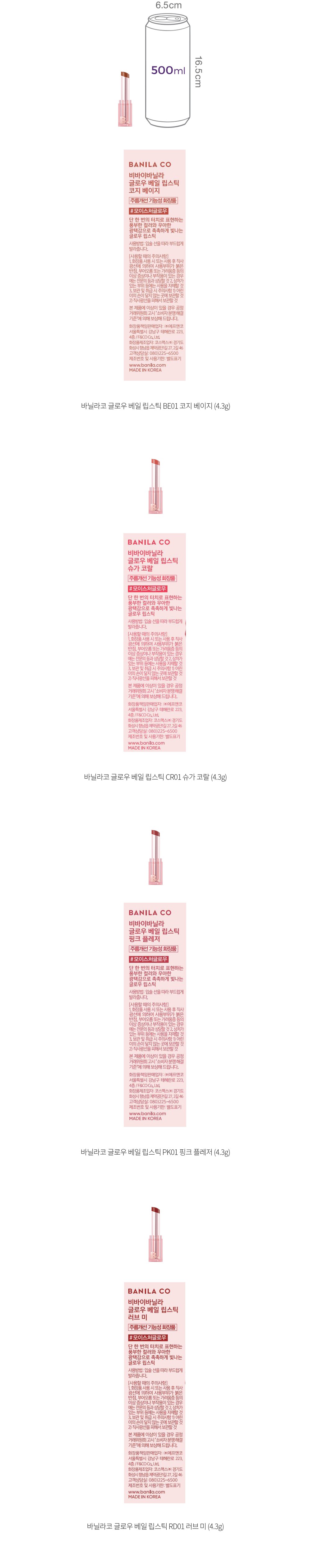 자세히보기 이미지