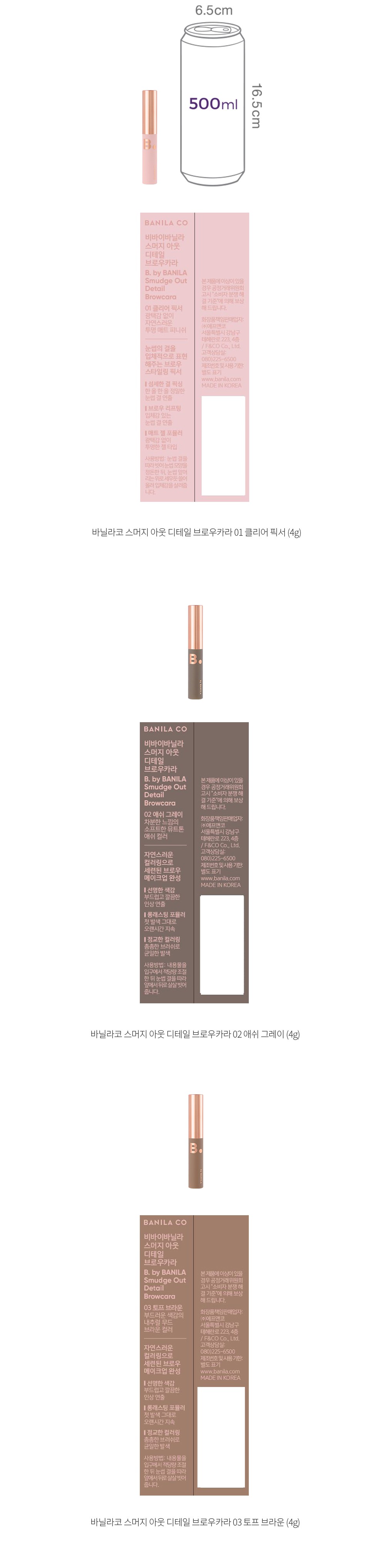 자세히보기 이미지