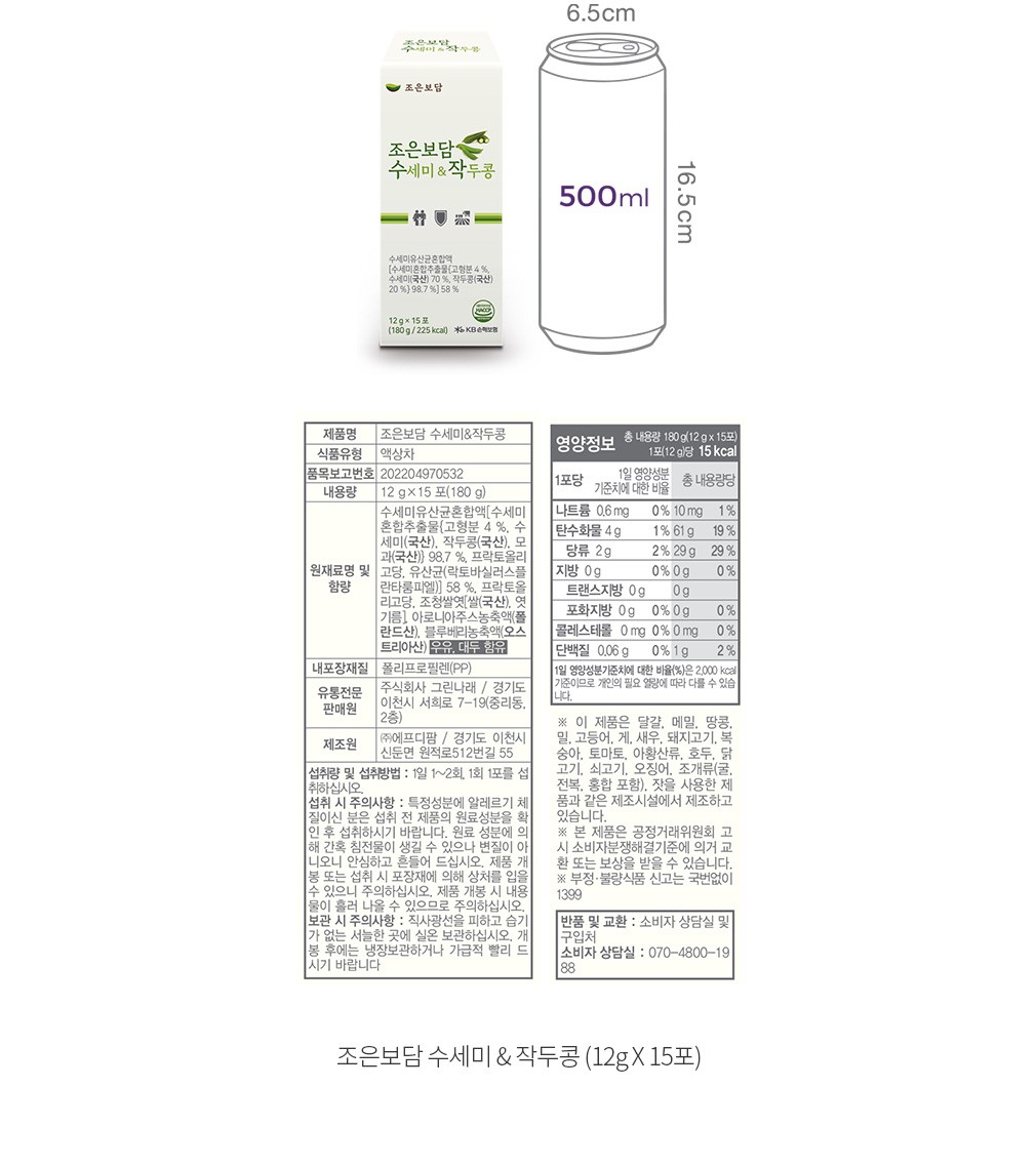 자세히보기 이미지