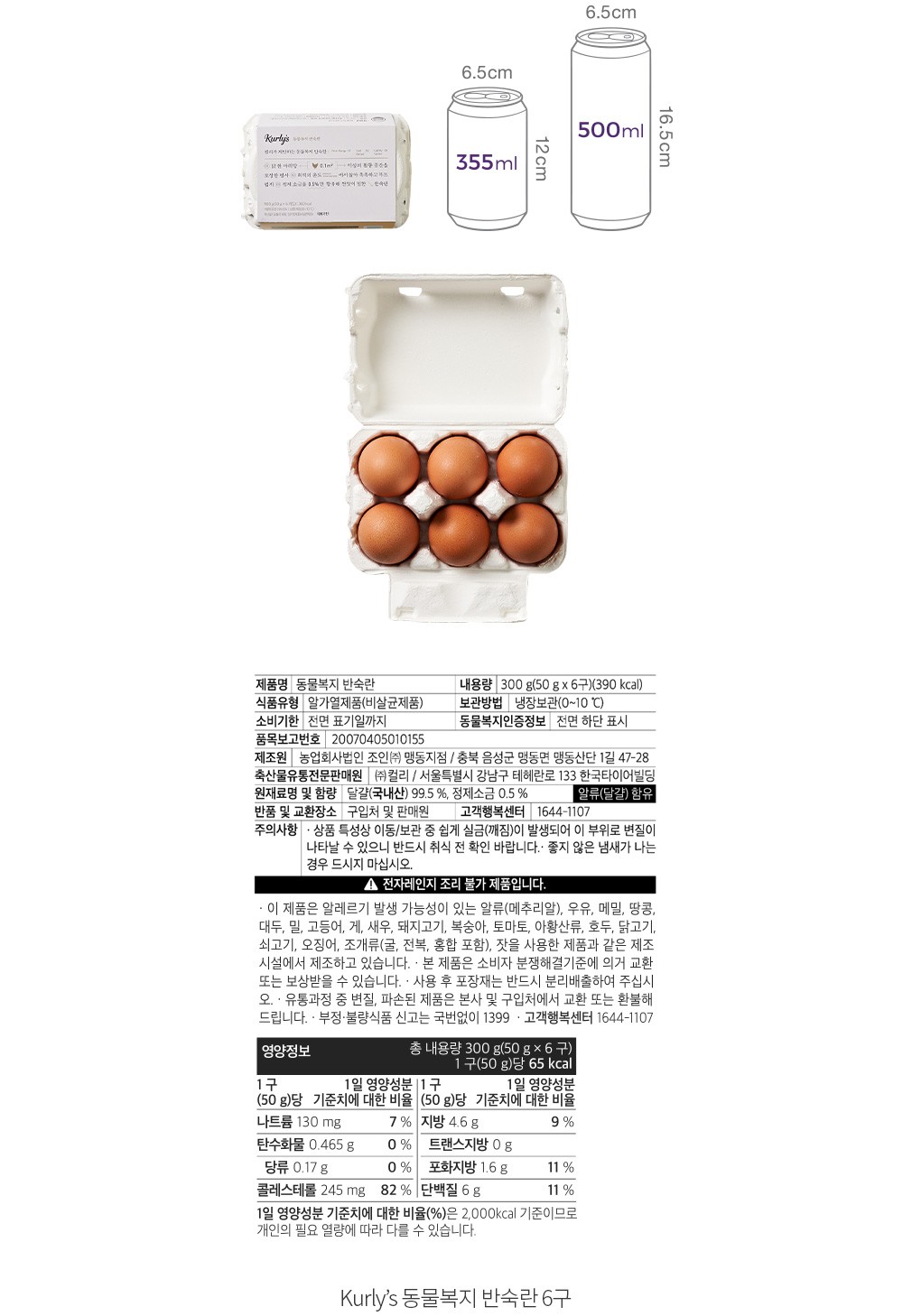 자세히보기 이미지